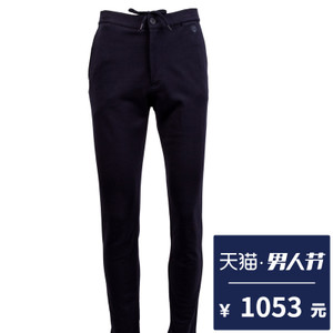 Zegna/杰尼亚 PANTALONE