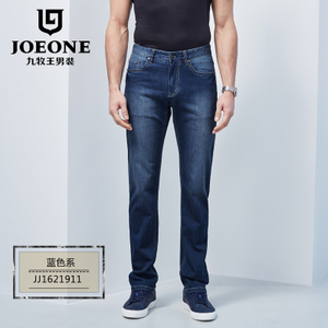 Joeone/九牧王 JJ1621911