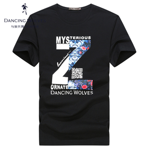 D－WOLVES/与狼共舞 379406550-001