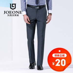 Joeone/九牧王 JA2522111