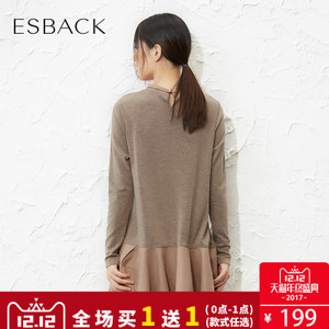 ESBACK/伊思君凯 1640302Z684