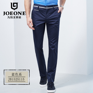 Joeone/九牧王 JB1525115