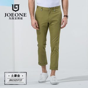 Joeone/九牧王 JB1525727