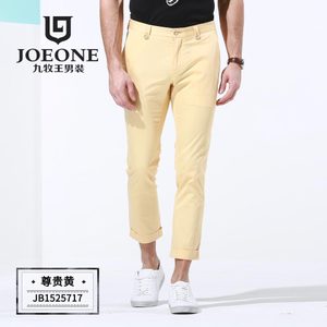 Joeone/九牧王 JB1525717