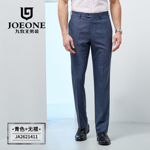 Joeone/九牧王 JA2621411