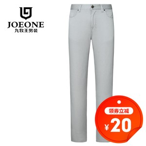 Joeone/九牧王 JB1627115