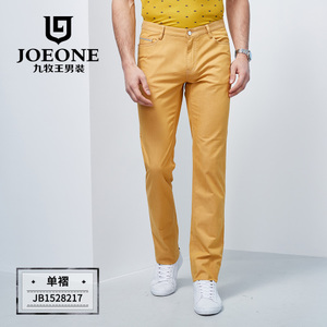 Joeone/九牧王 JB1528217