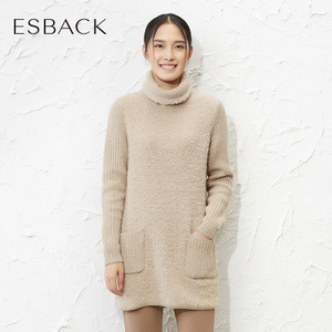 ESBACK/伊思君凯 1640709Z812