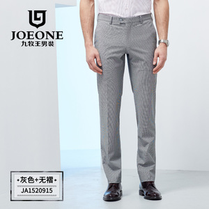 Joeone/九牧王 JA1520915