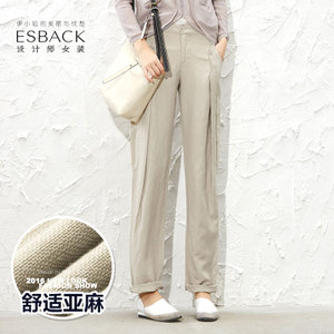 ESBACK/伊思君凯 1500530SKS099