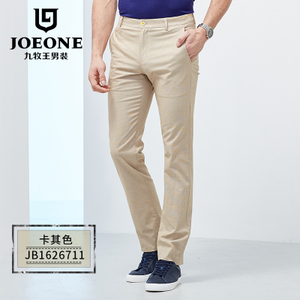 Joeone/九牧王 JB1626711