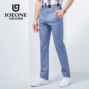 Joeone/九牧王 JB1626721