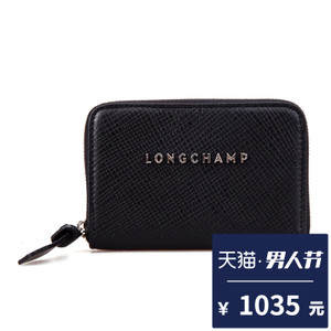 Longchamp 3606-786-001