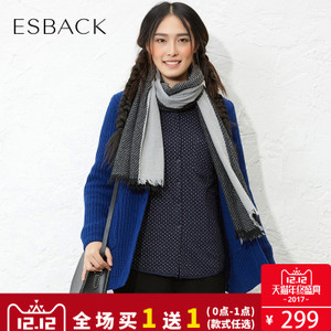 ESBACK/伊思君凯 1640309Z822