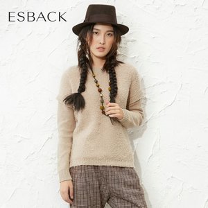 ESBACK/伊思君凯 1640709Z810