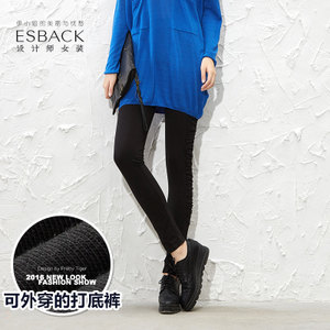 ESBACK/伊思君凯 1500530ZKA362