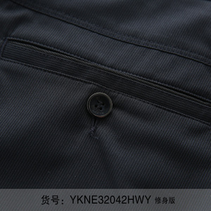 Youngor/雅戈尔 YKNE32042HWY