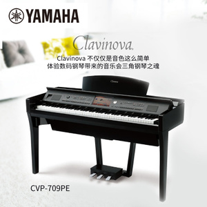 CVP-709