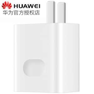 Huawei/华为 5V5A