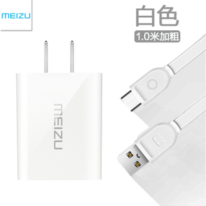 Meizu/魅族 12V2AType-C2A