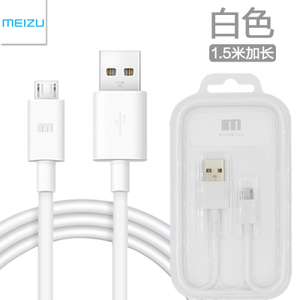 Meizu/魅族 1.5Micro1.5A