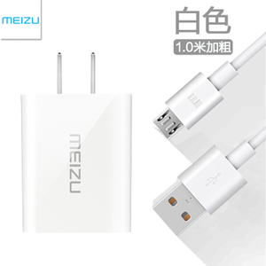 Meizu/魅族 12V2AMicro2A