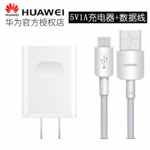 Huawei/华为 5V1AMicro