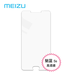 Meizu/魅族 note5S