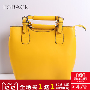 ESBACK/伊思君凯 1640338F834