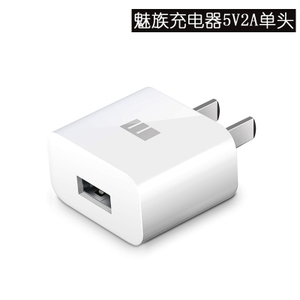 Meizu/魅族 MU11MU008Q3-5V2A