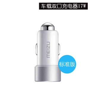 Meizu/魅族 MU11MU008Q3-17W