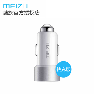 Meizu/魅族 MU11MU008Q3-36W