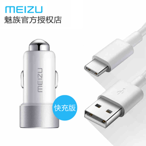 Meizu/魅族 36WType-C