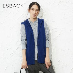 ESBACK/伊思君凯 1640209Z823