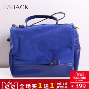 ESBACK/伊思君凯 1640238F843