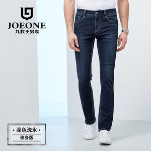 Joeone/九牧王 JJ172081T