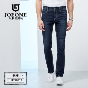 Joeone/九牧王 JJ172081T