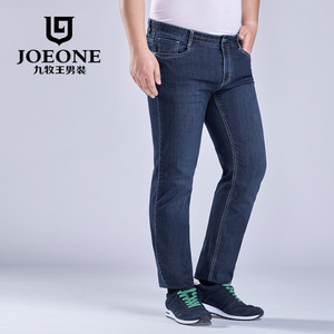 Joeone/九牧王 JJ172081T