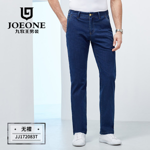 Joeone/九牧王 JJ172083T