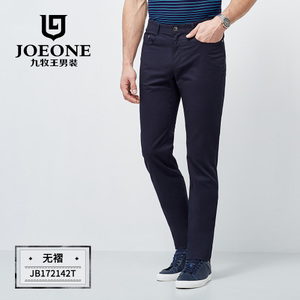 Joeone/九牧王 JB172142T
