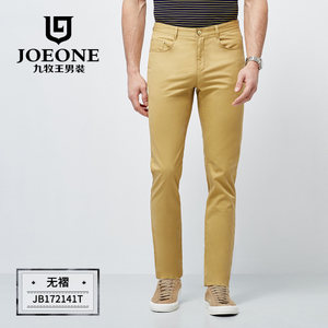 Joeone/九牧王 JB172141T