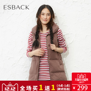 ESBACK/伊思君凯 1640703Z701