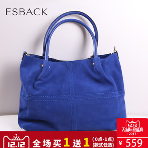 ESBACK/伊思君凯 1640338F836