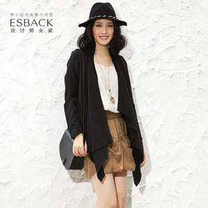 ESBACK/伊思君凯 1500530SCA461