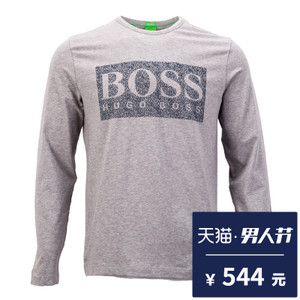Hugo Boss 50325612