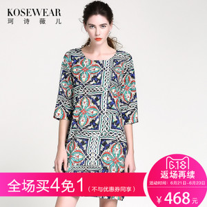 Kosewear＆Co/珂诗薇儿 KS17B0121