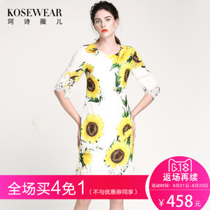 Kosewear＆Co/珂诗薇儿 KS17B0061
