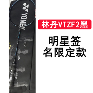 VTZF2LTD