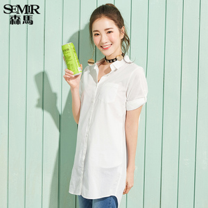 Semir/森马 13-216040097-0411