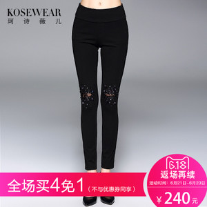 Kosewear＆Co/珂诗薇儿 KS16C0078